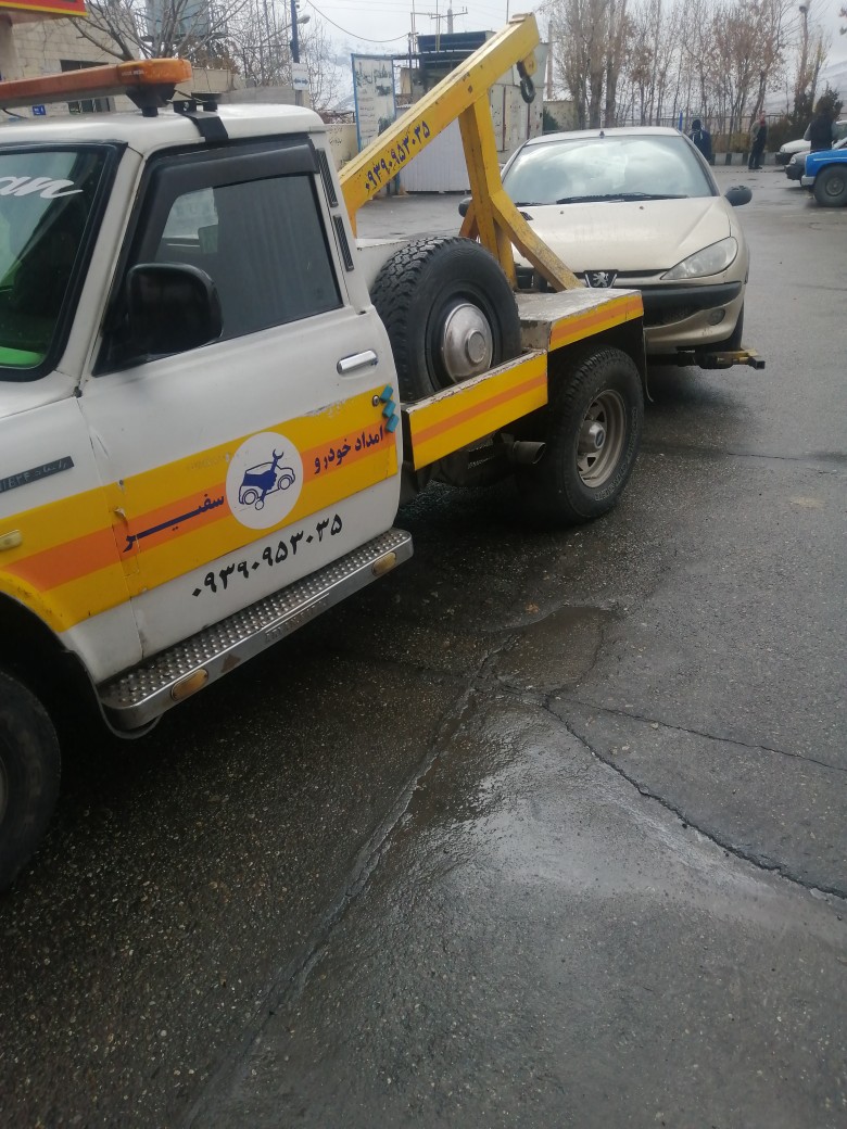 امداد ایران خودرو شهرضا